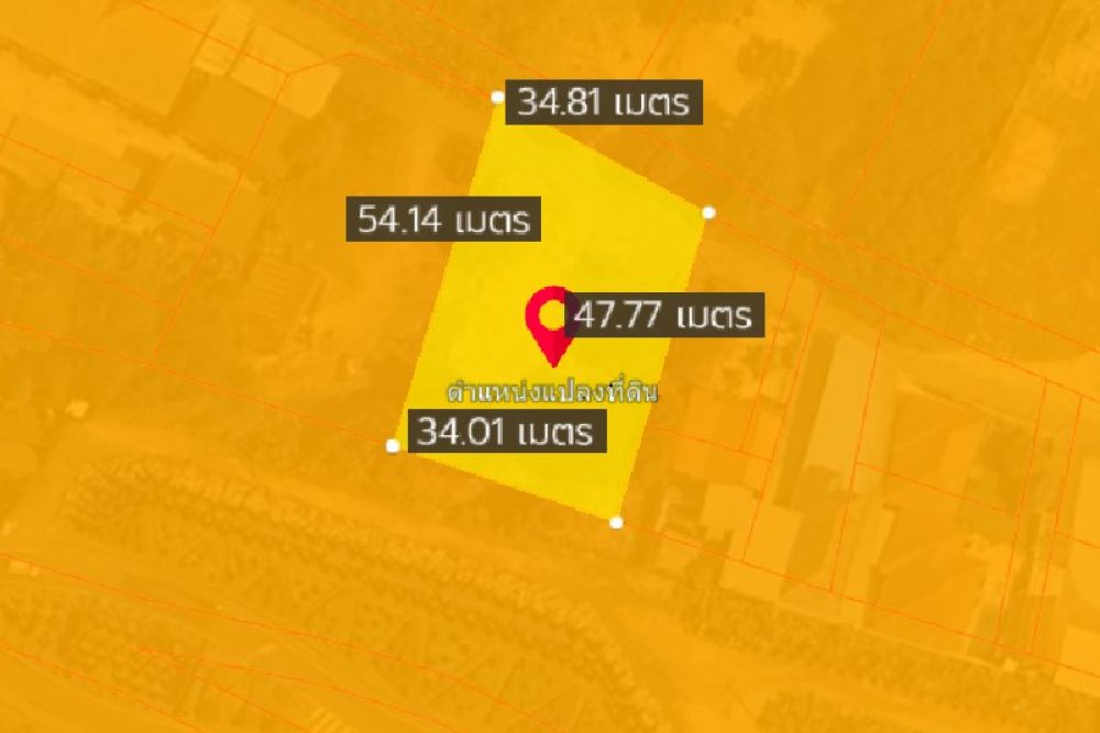 ภาพหน้าจอ_030325_011137_PM