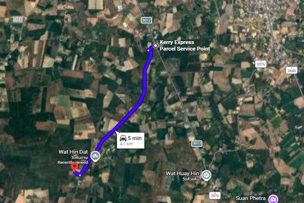 ภาพหน้าจอ_030326_093420_AM