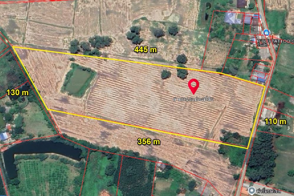 ภาพหน้าจอ_030425_015702_PM