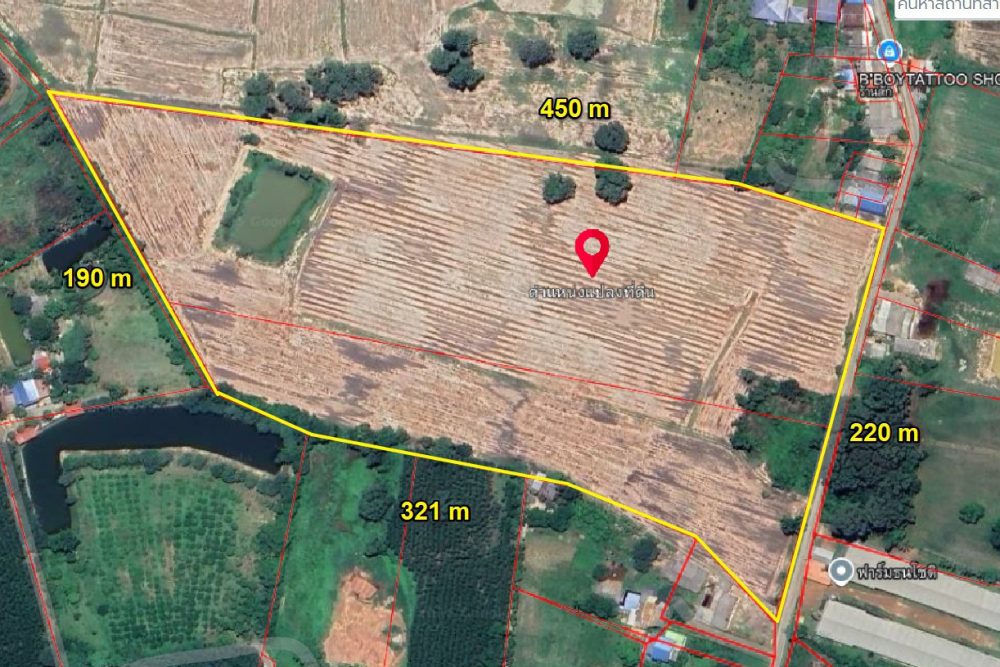 ภาพหน้าจอ_030425_030003_PM