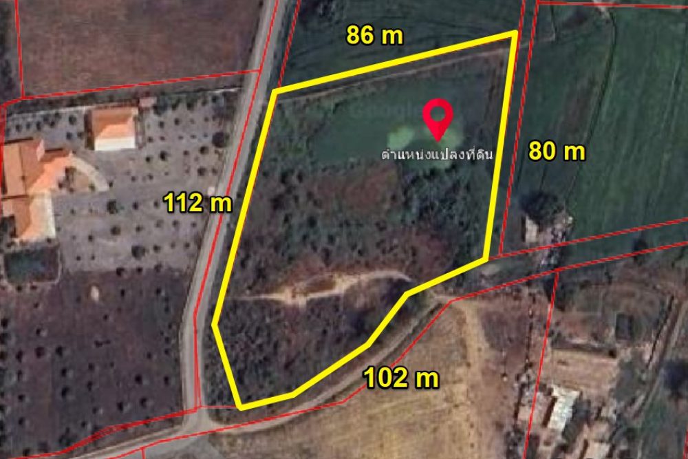 ภาพหน้าจอ_030425_085221_AM