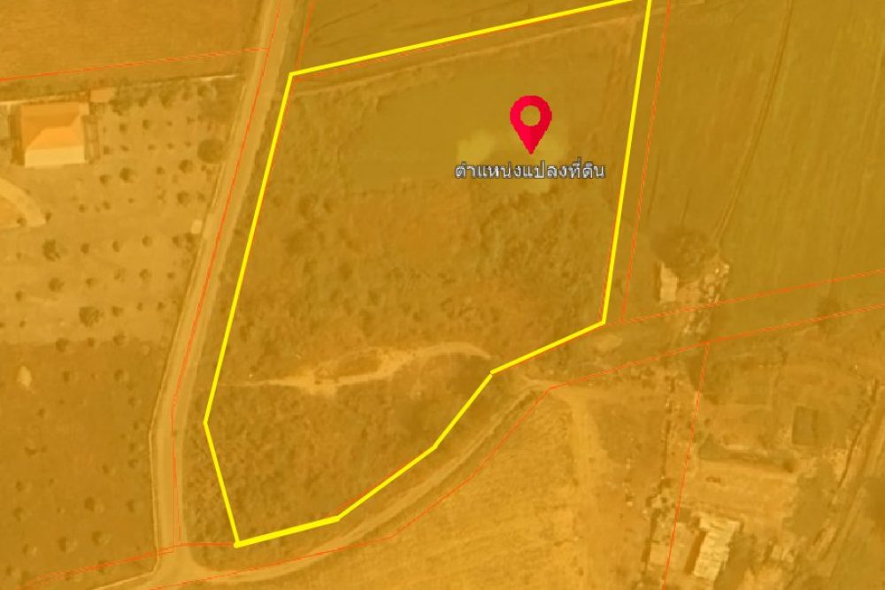 ภาพหน้าจอ_030425_085349_AM