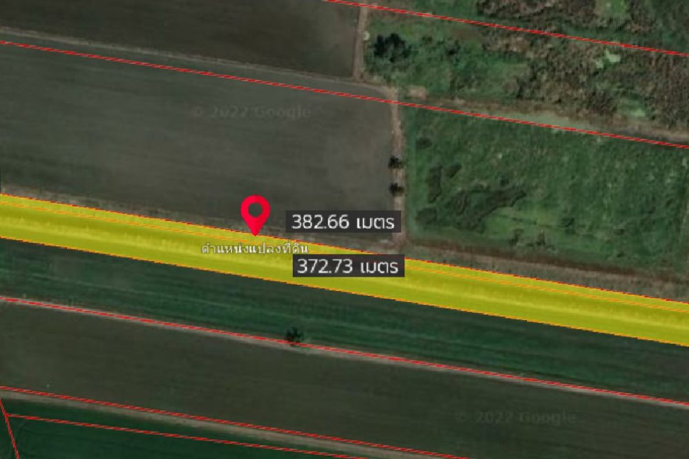 ภาพหน้าจอ_030522_095837_AM