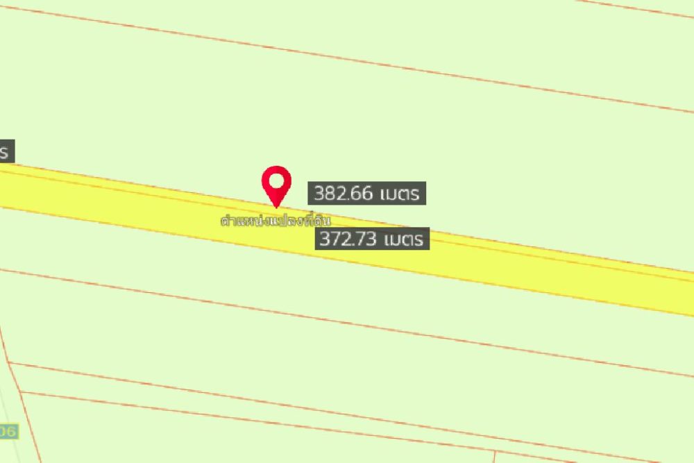 ภาพหน้าจอ_030522_095856_AM