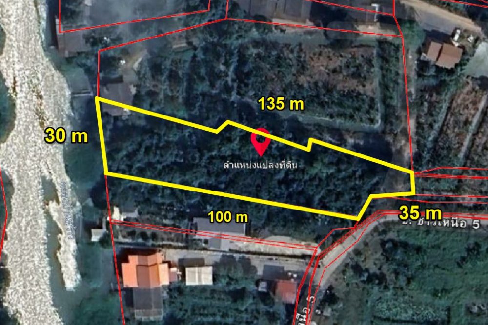 ภาพหน้าจอ_030525_015114_PM