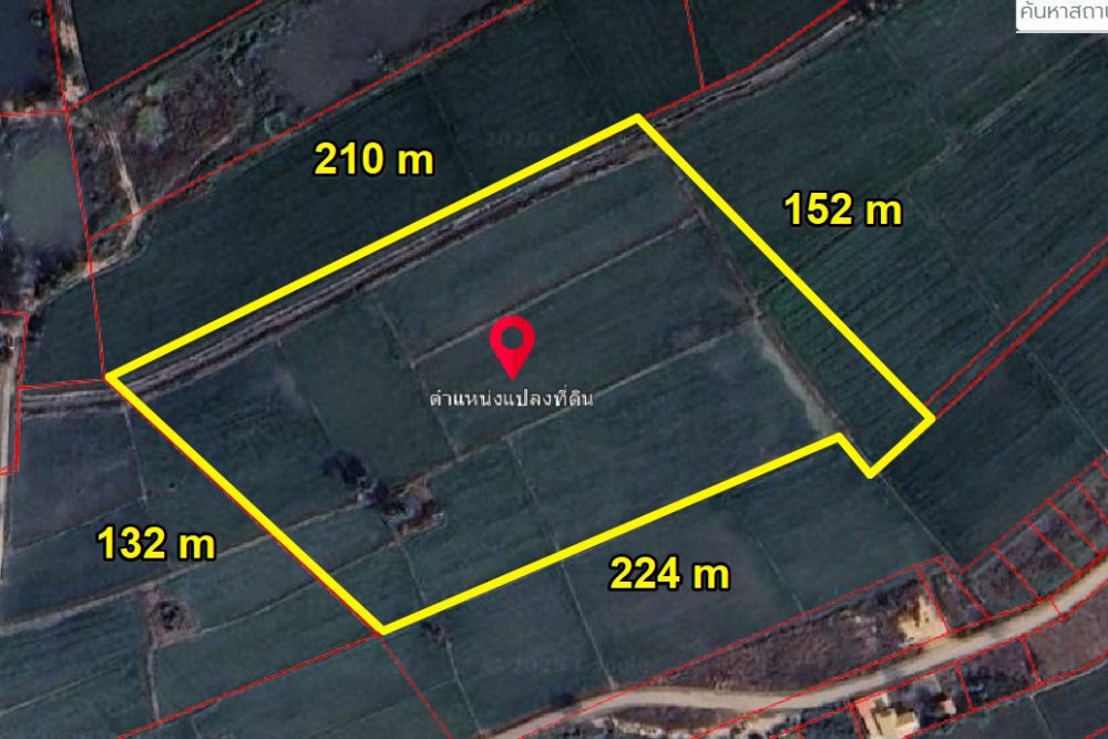 ภาพหน้าจอ_030525_085813_AM