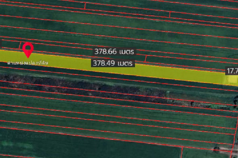 ภาพหน้าจอ_030525_105602_AM
