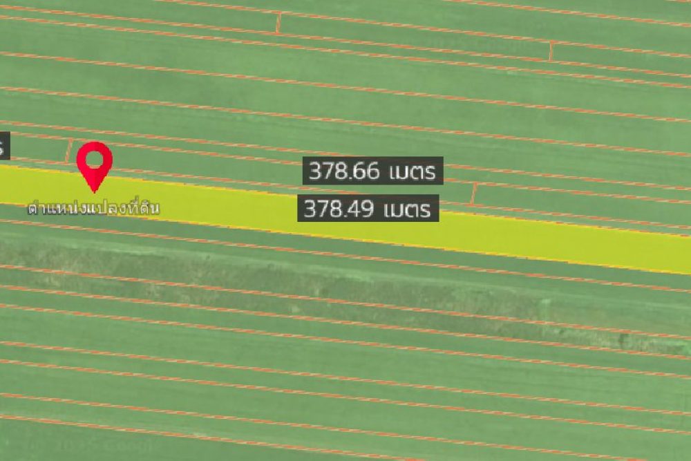 ภาพหน้าจอ_030525_105621_AM