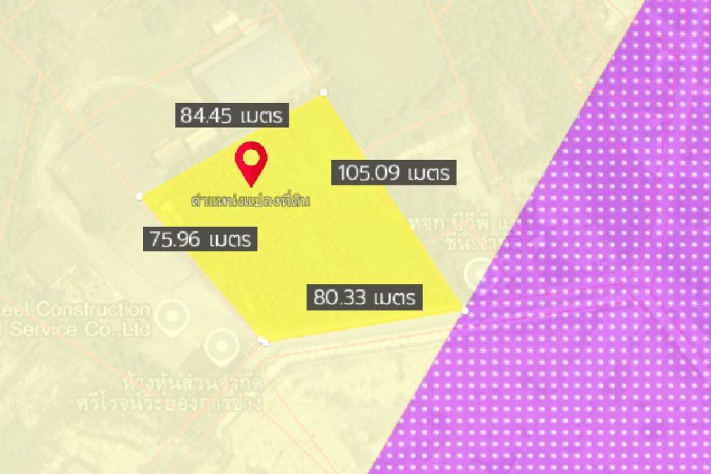 ภาพหน้าจอ_030525_115835_AM