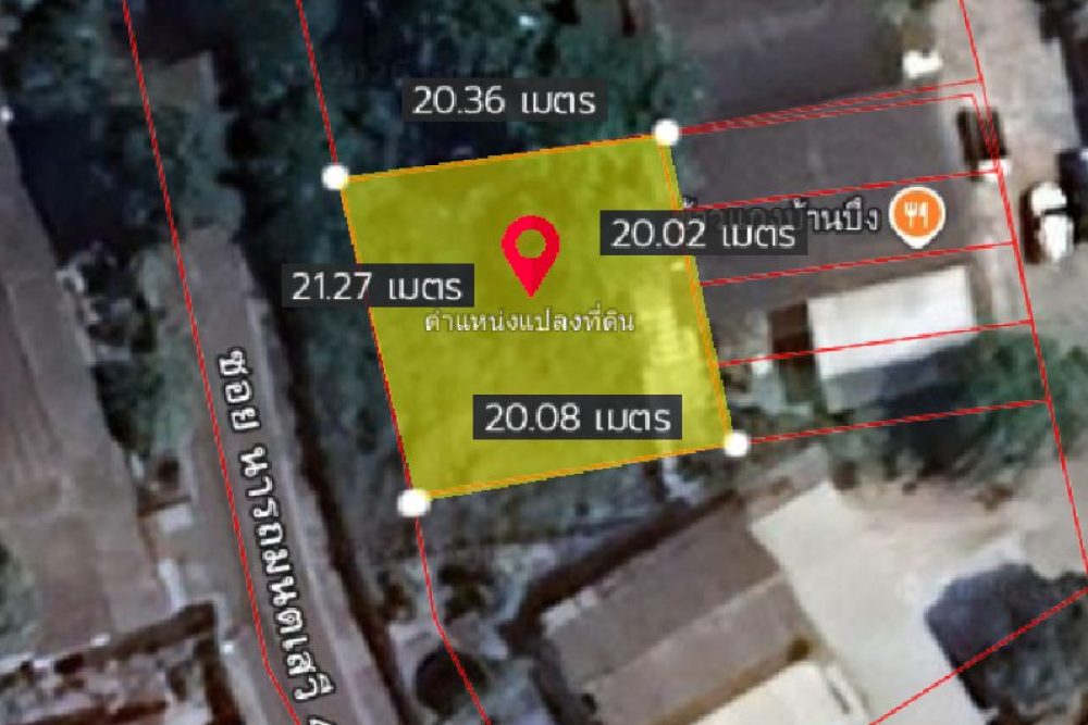 ภาพหน้าจอ_030526_040222_PM