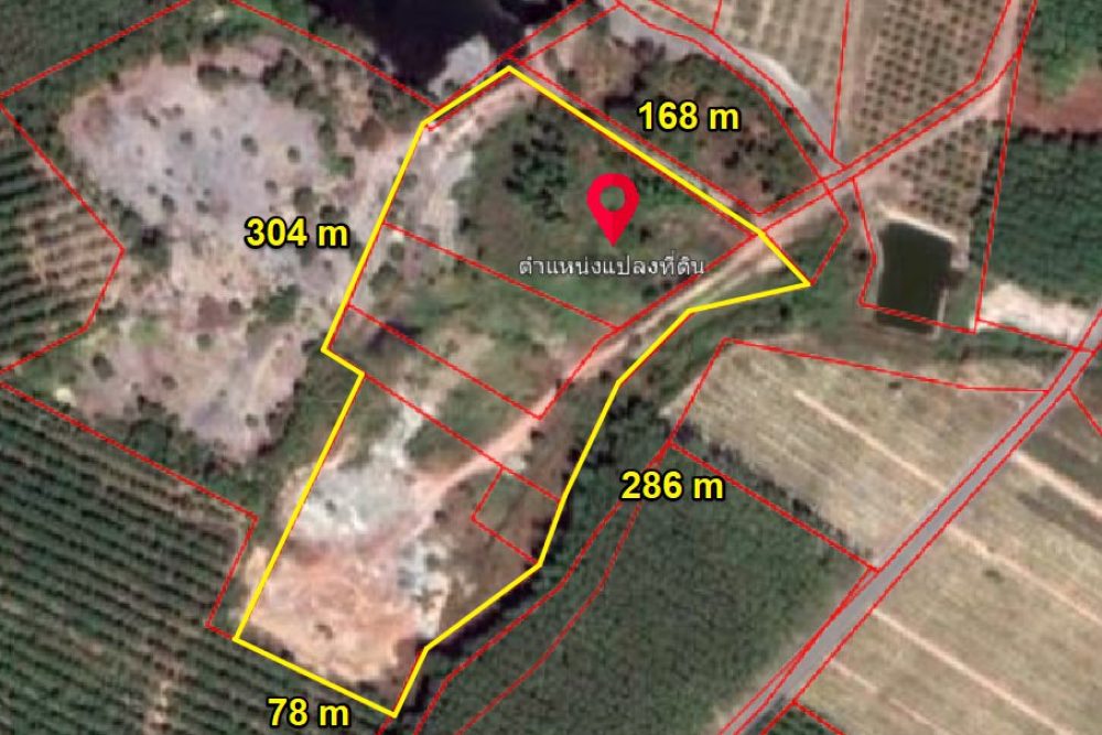 ภาพหน้าจอ_030624_031802_PM