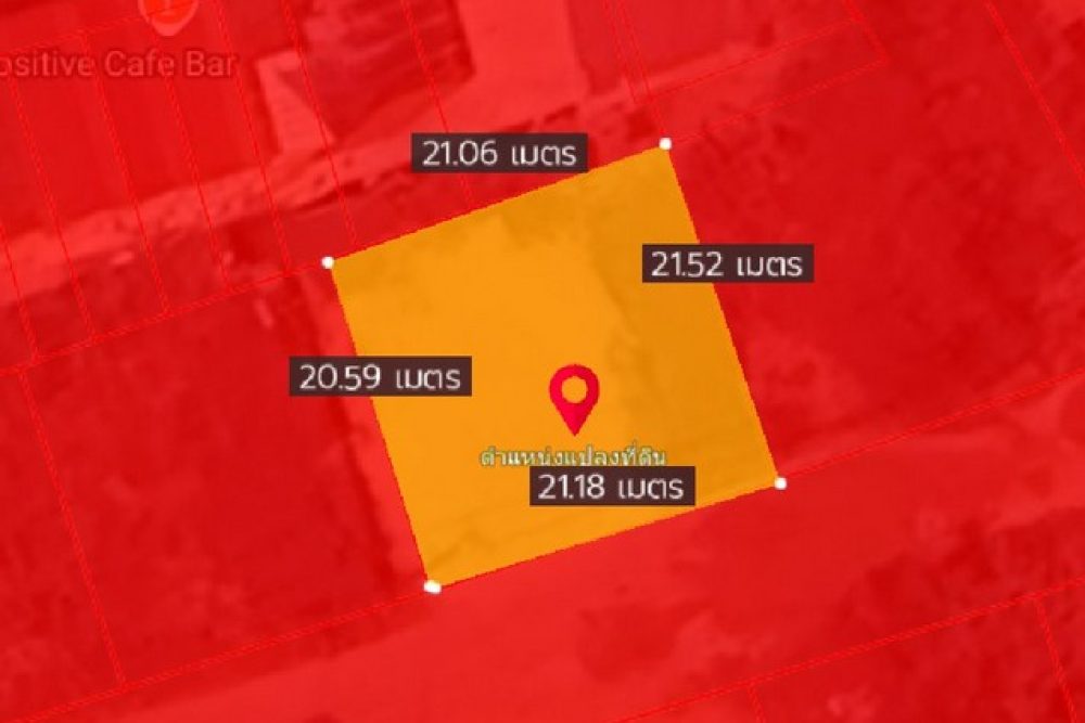 ภาพหน้าจอ_030625_021912_PM_NEW