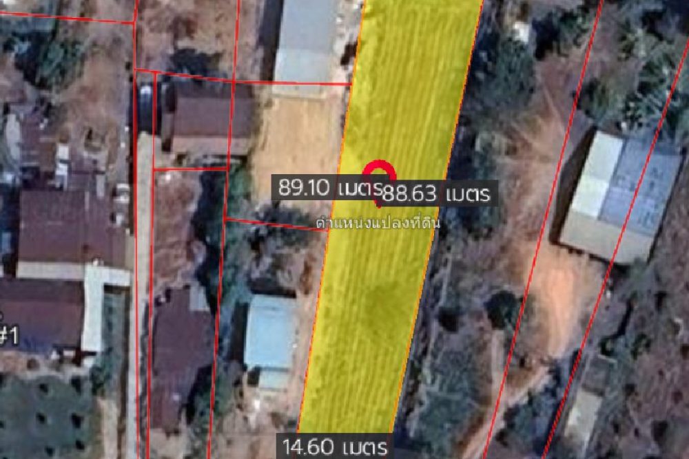 ภาพหน้าจอ_030625_051502_PM