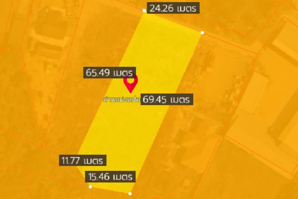 ภาพหน้าจอ_030625_090910_AM