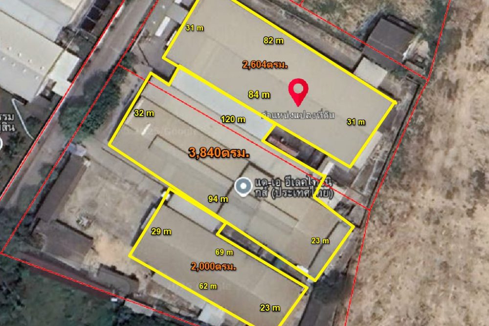 ภาพหน้าจอ_030625_094109_AM