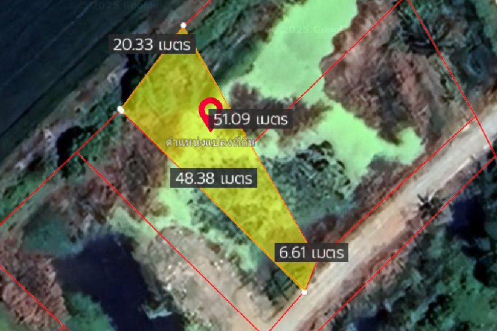 ภาพหน้าจอ_030625_094954_AM