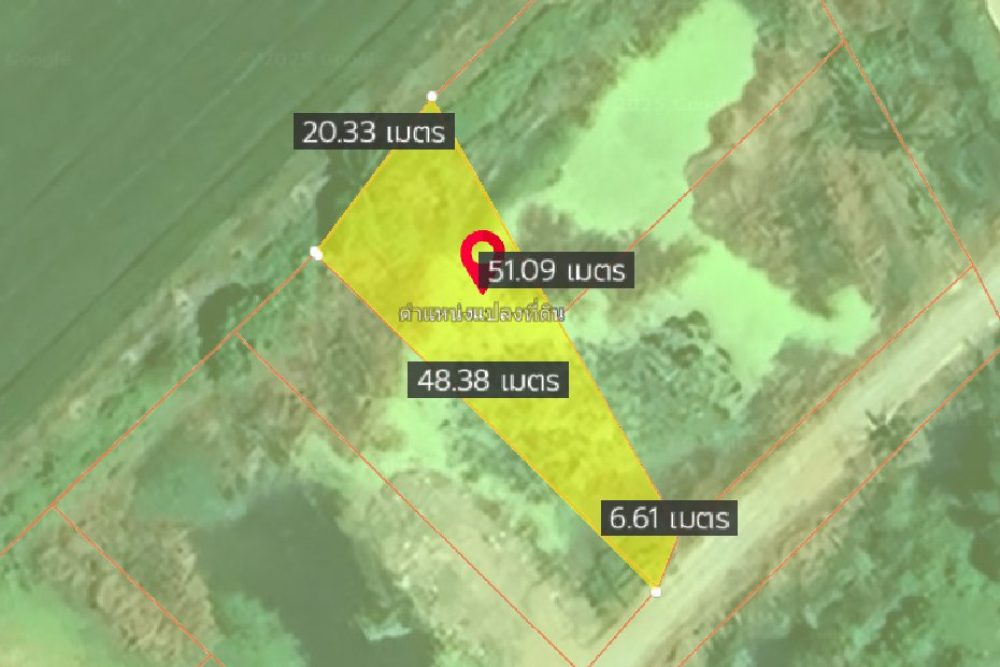 ภาพหน้าจอ_030625_095006_AM