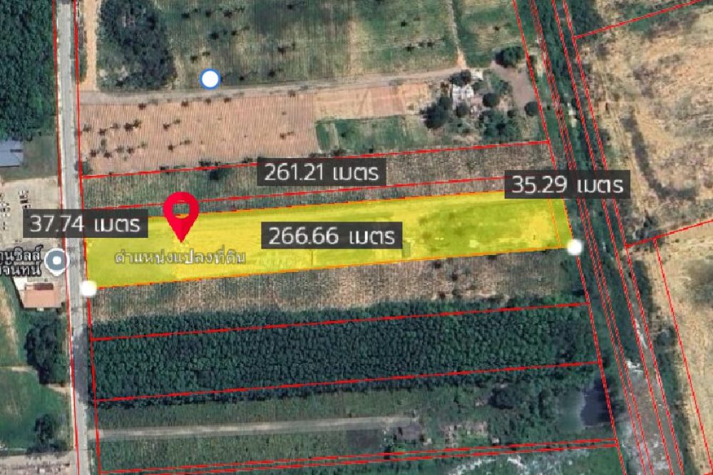 ภาพหน้าจอ_030626_023910_PM