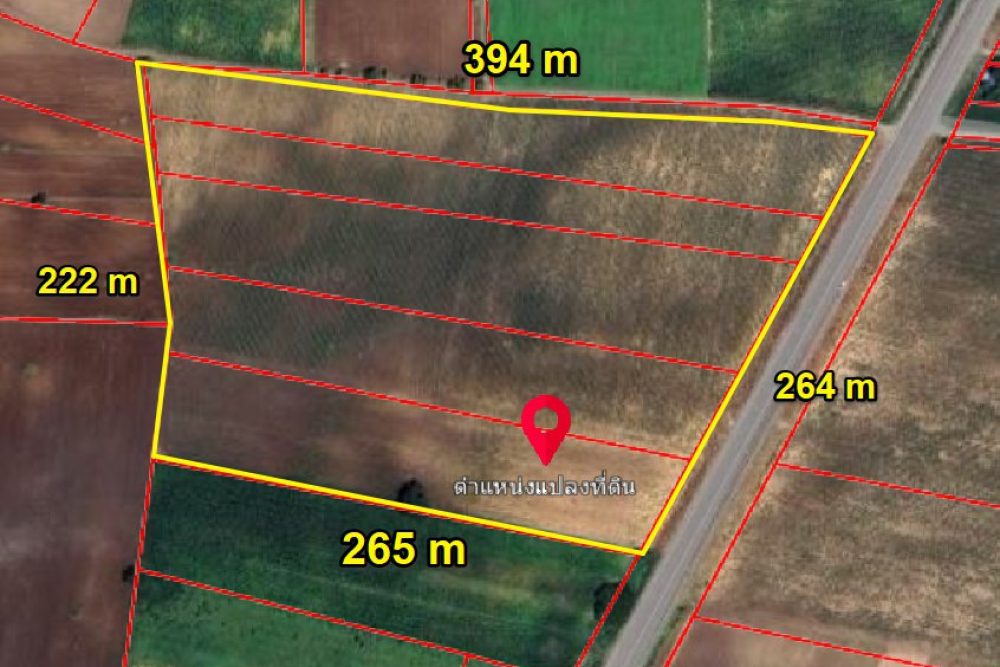 ภาพหน้าจอ_030626_115255_AM