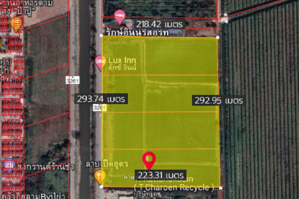 ภาพหน้าจอ_030722_091925_AM