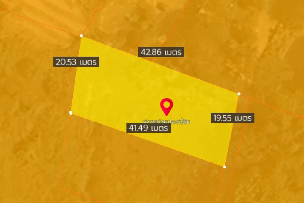 ภาพหน้าจอ_030725_020841_PM