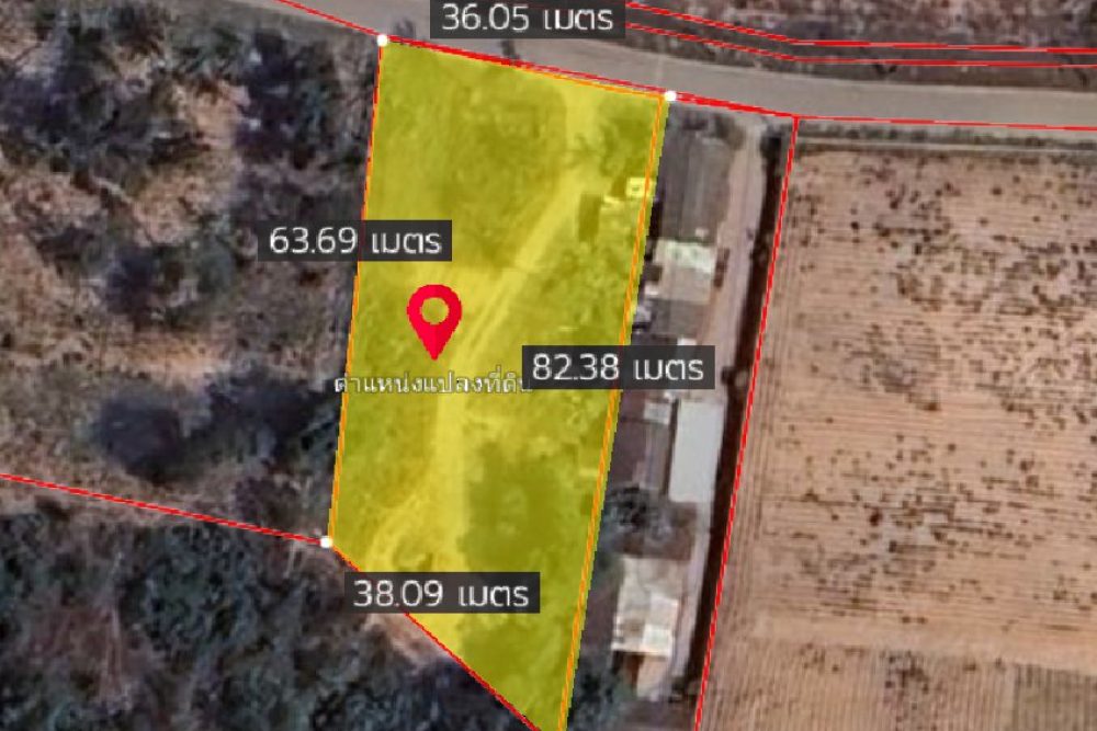 ภาพหน้าจอ_030725_025601_PM