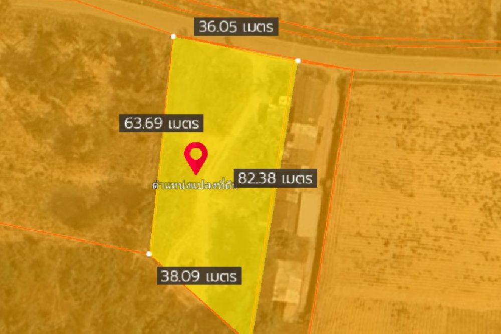 ภาพหน้าจอ_030725_025612_PM