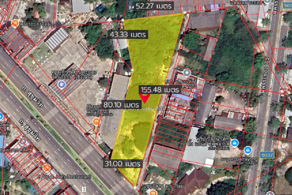 ภาพหน้าจอ_030725_033839_PM