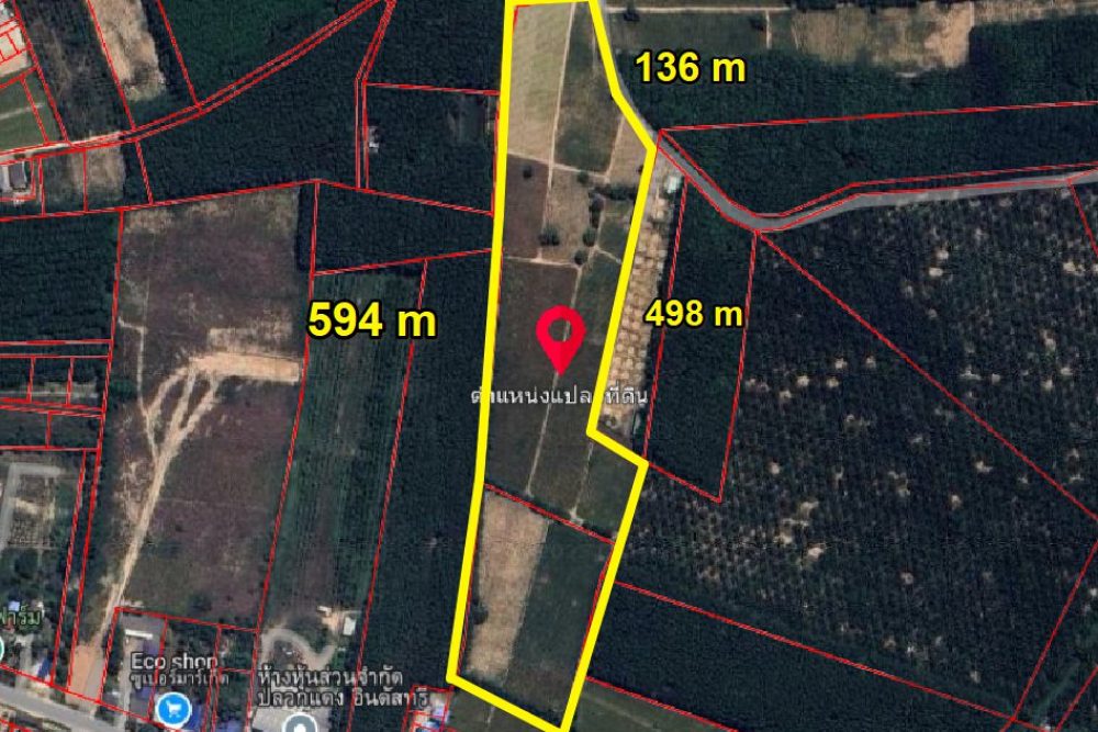 ภาพหน้าจอ_030725_041700_PM