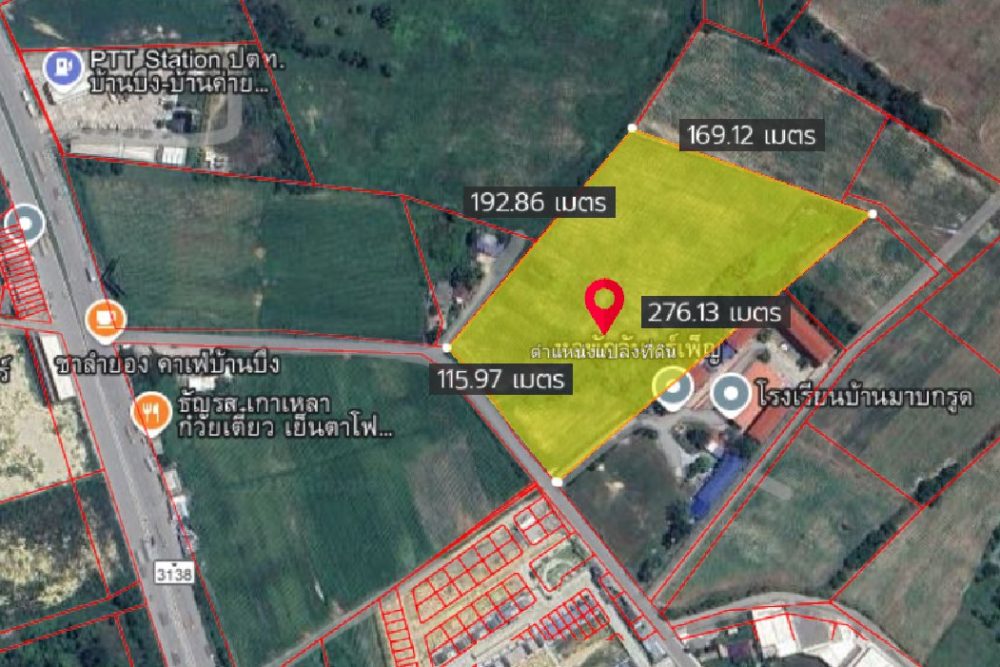 ภาพหน้าจอ_030725_045818_PM