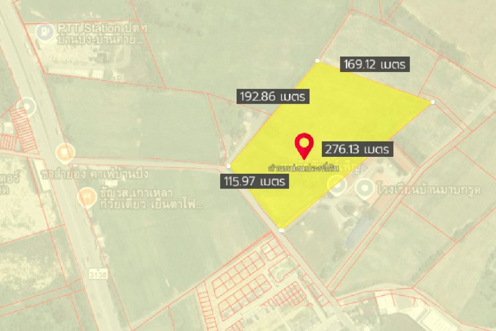 ภาพหน้าจอ_030725_045832_PM