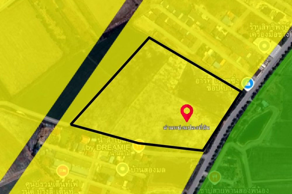 ภาพหน้าจอ_030725_084557_AM