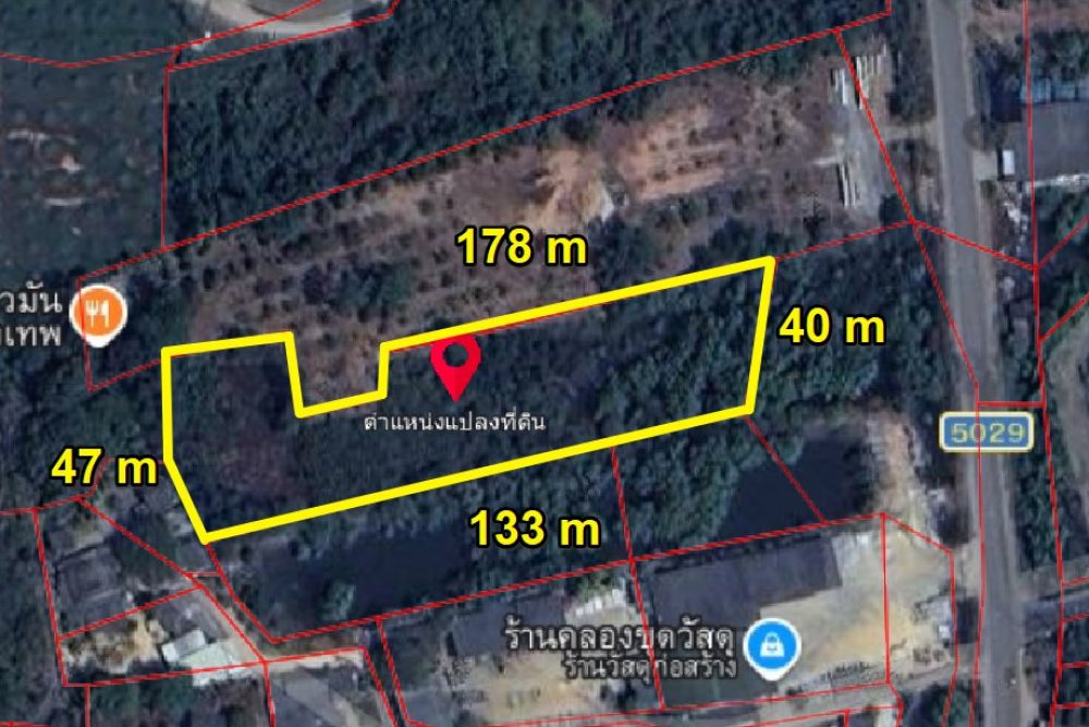 ภาพหน้าจอ_030726_083456_AM