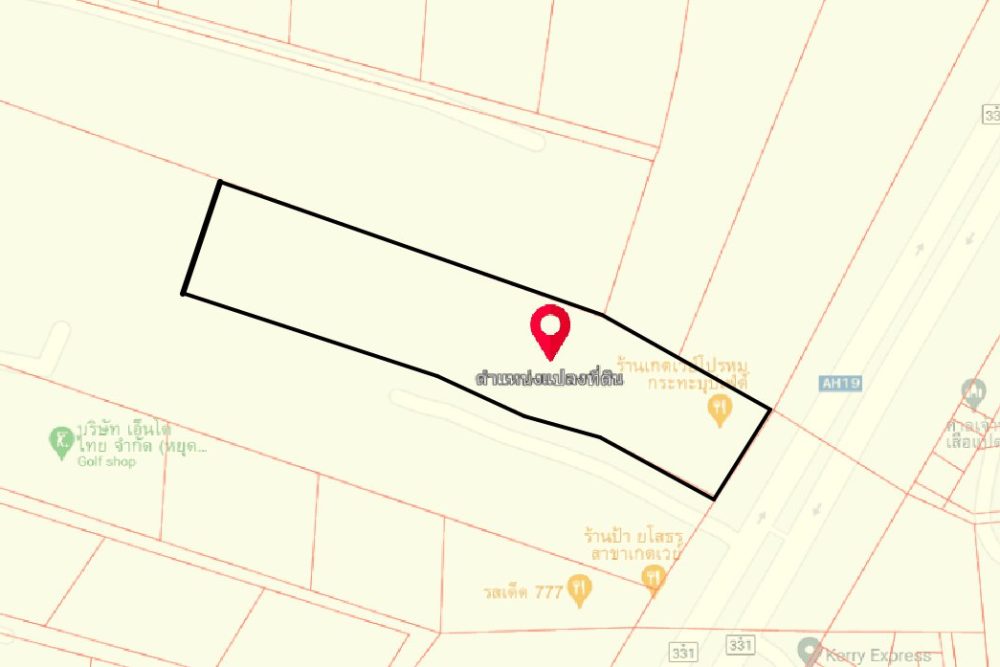 ภาพหน้าจอ_030822_011448_PM