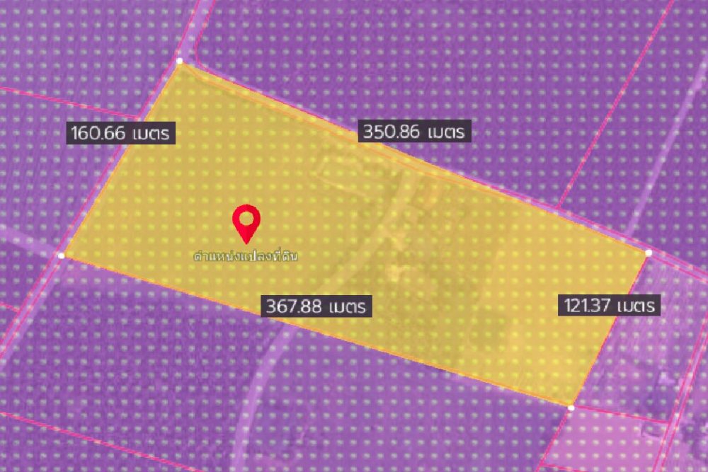 ภาพหน้าจอ_030825_013528_PM