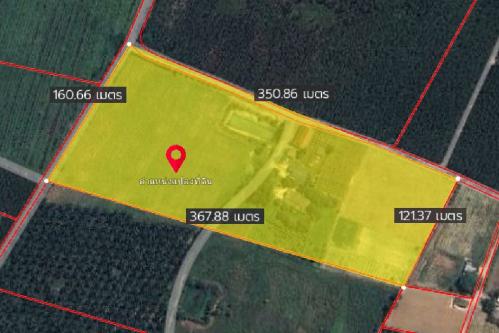 ภาพหน้าจอ_030825_013540_PM