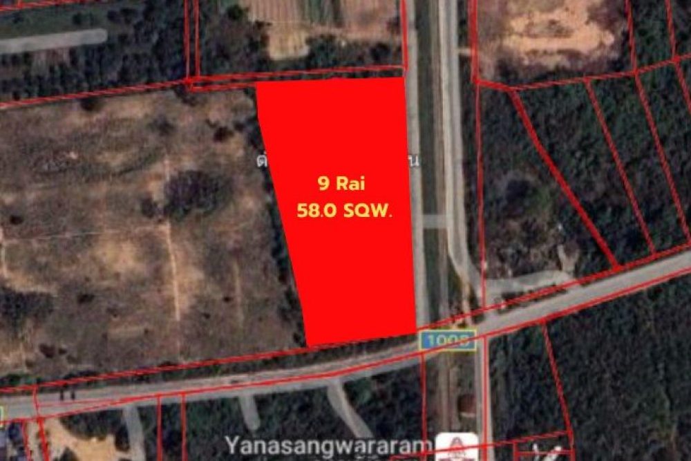 ภาพหน้าจอ_031025_033718_PM