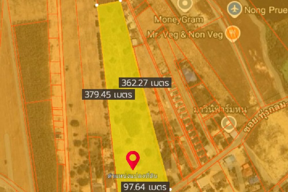 ภาพหน้าจอ_031025_050227_PM