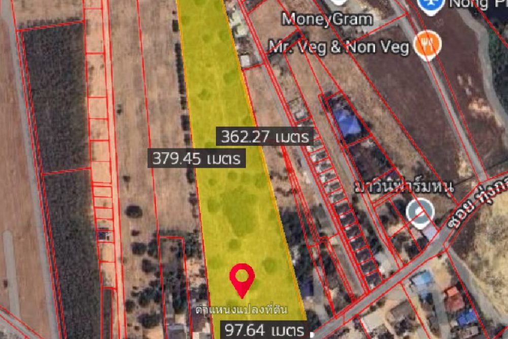 ภาพหน้าจอ_031025_050239_PM