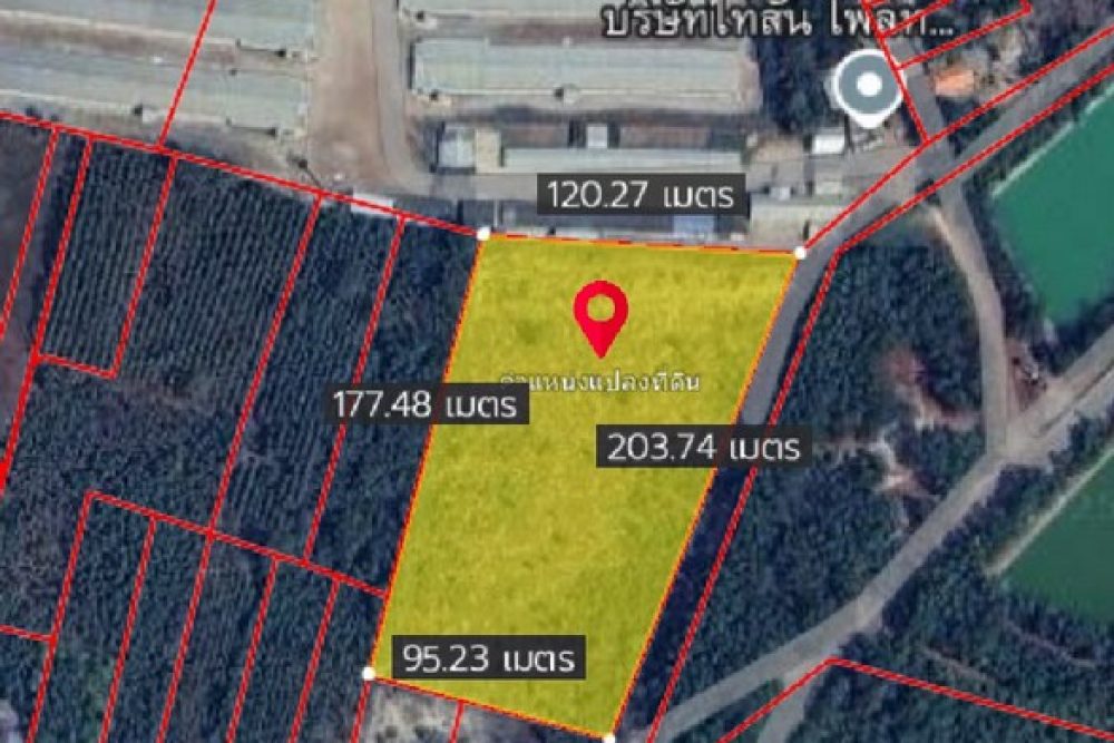 ภาพหน้าจอ_031125_033759_PM_NEW