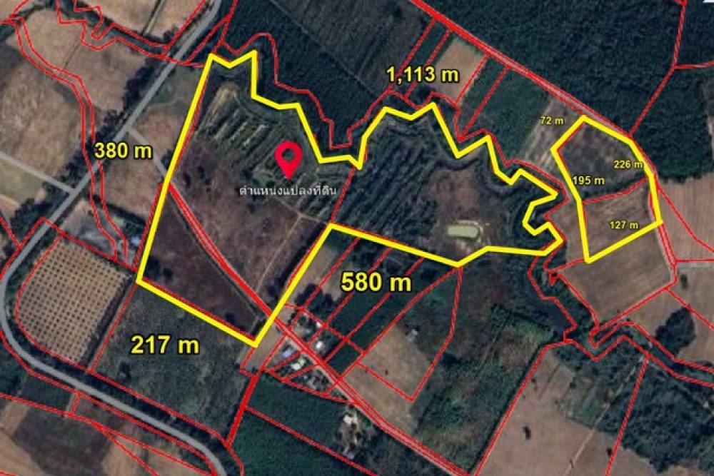 ภาพหน้าจอ_031125_043916_PM_NEW