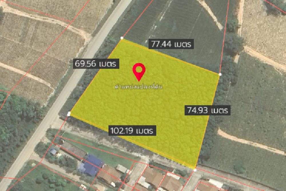 ภาพหน้าจอ_031125_112548_AM