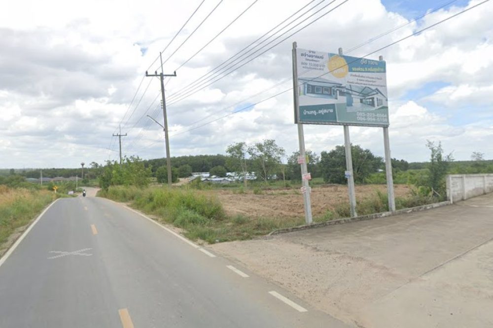 ภาพหน้าจอ_031125_112940_AM