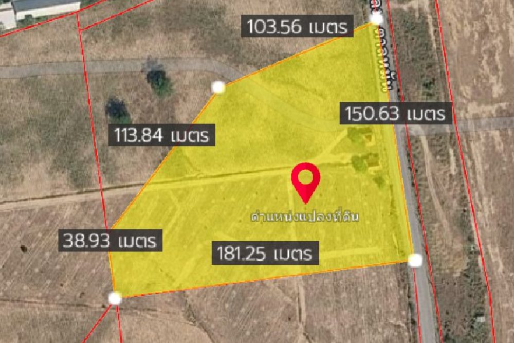 ภาพหน้าจอ_031126_014018_PM