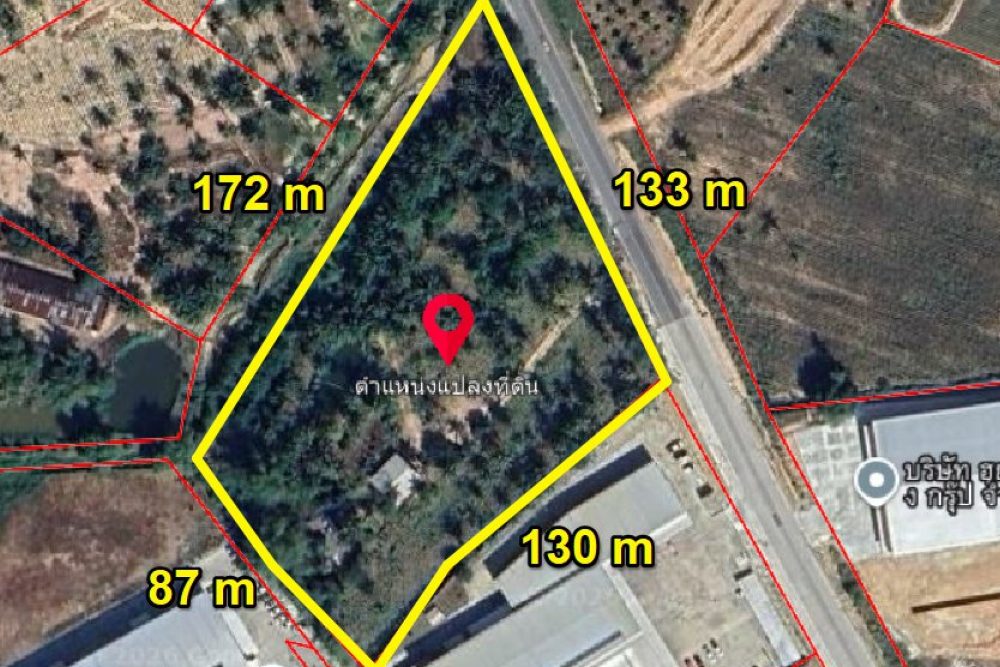 ภาพหน้าจอ_031126_022244_PM