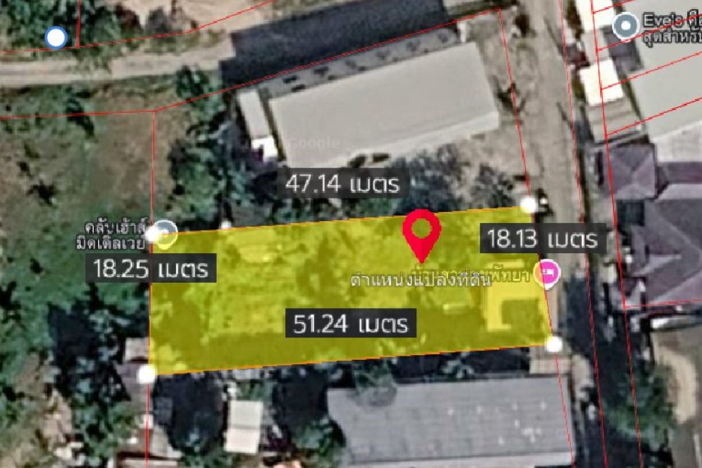 ภาพหน้าจอ_031126_112048_AM