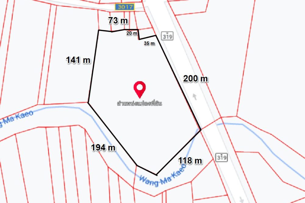 ภาพหน้าจอ_031222_113132_AM