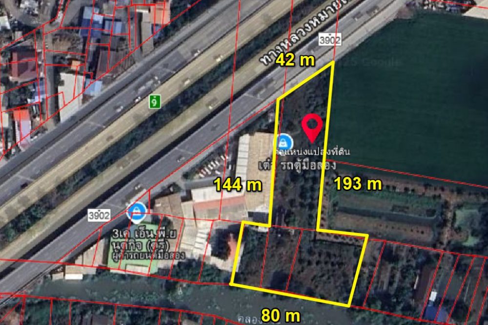 ภาพหน้าจอ_031225_021449_PM