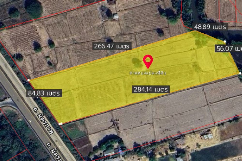 ภาพหน้าจอ_031225_025848_PM