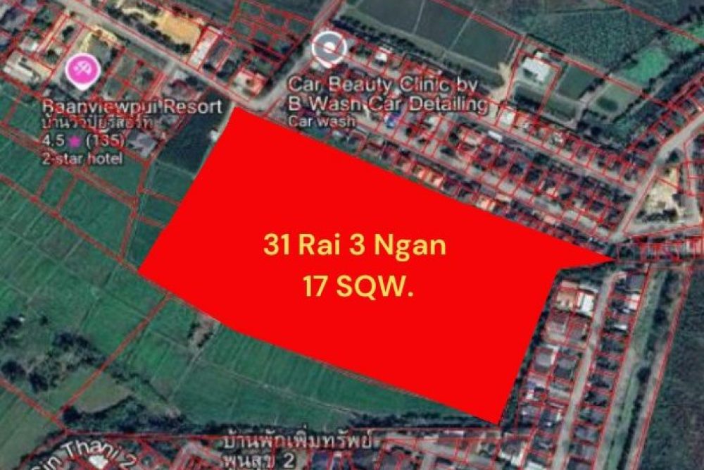 ภาพหน้าจอ_031225_034017_PM